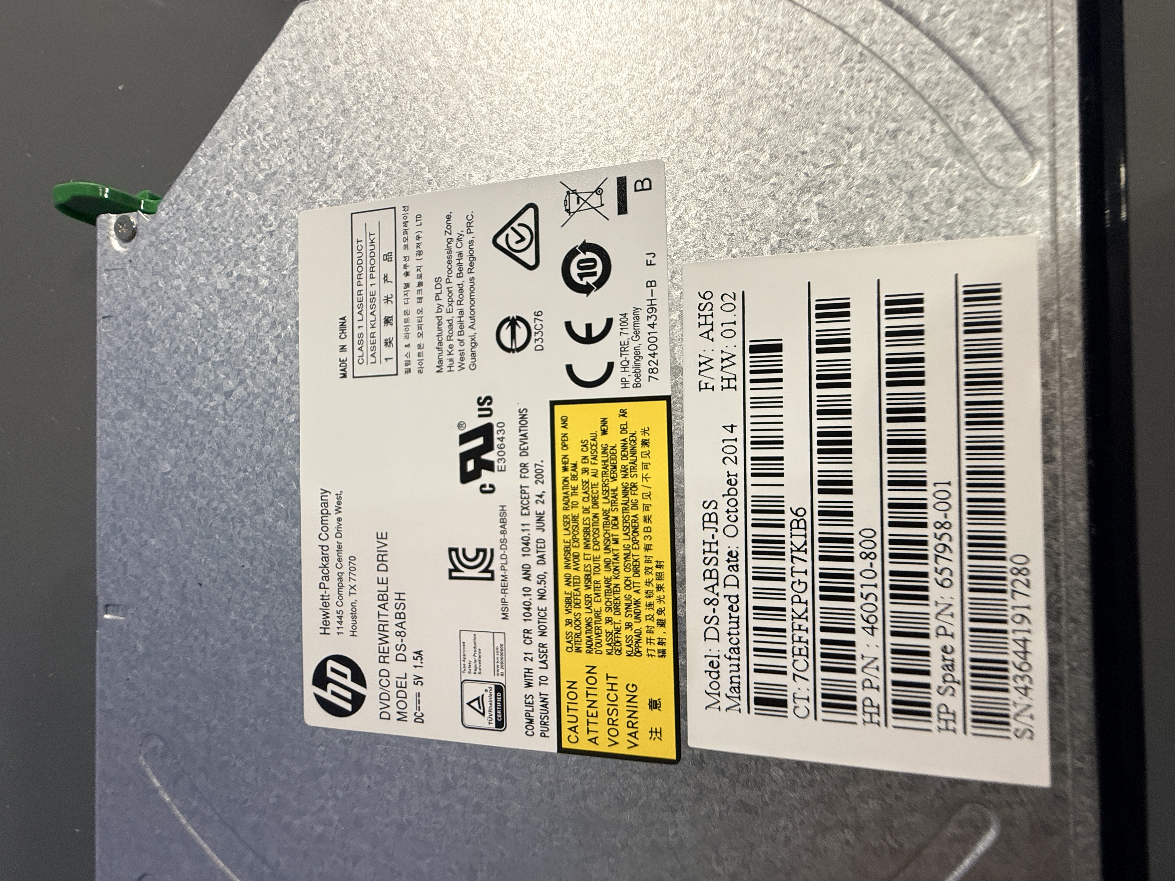 HP DVD/CD REWRITABLE DRIVE